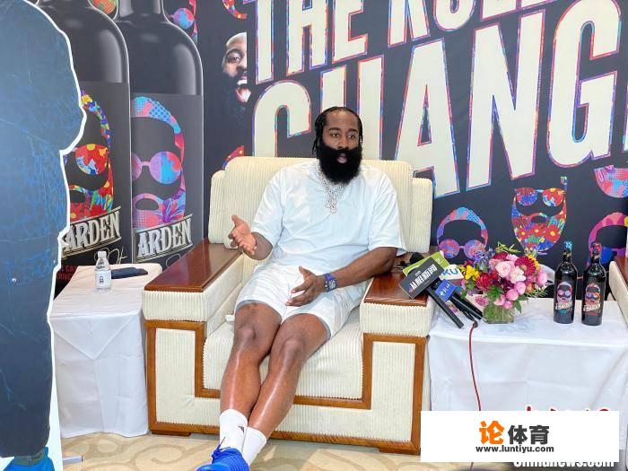 NBA球星哈登：期待下一位进入NBA的中国篮球运动员