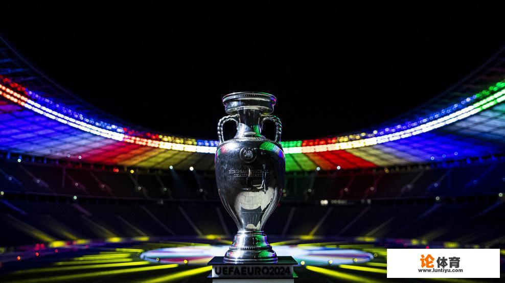 2024年欧洲杯直播时间段？2024欧洲杯预选赛葡萄牙赛程？
