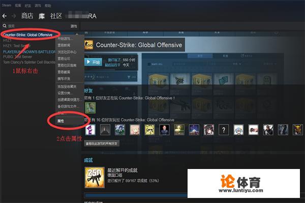 cs go vac无法验证游戏会话？csgovac无法验证会话是什么原因？