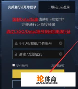 csgo官网cdk兑换进口？c5game怎么实名认证？