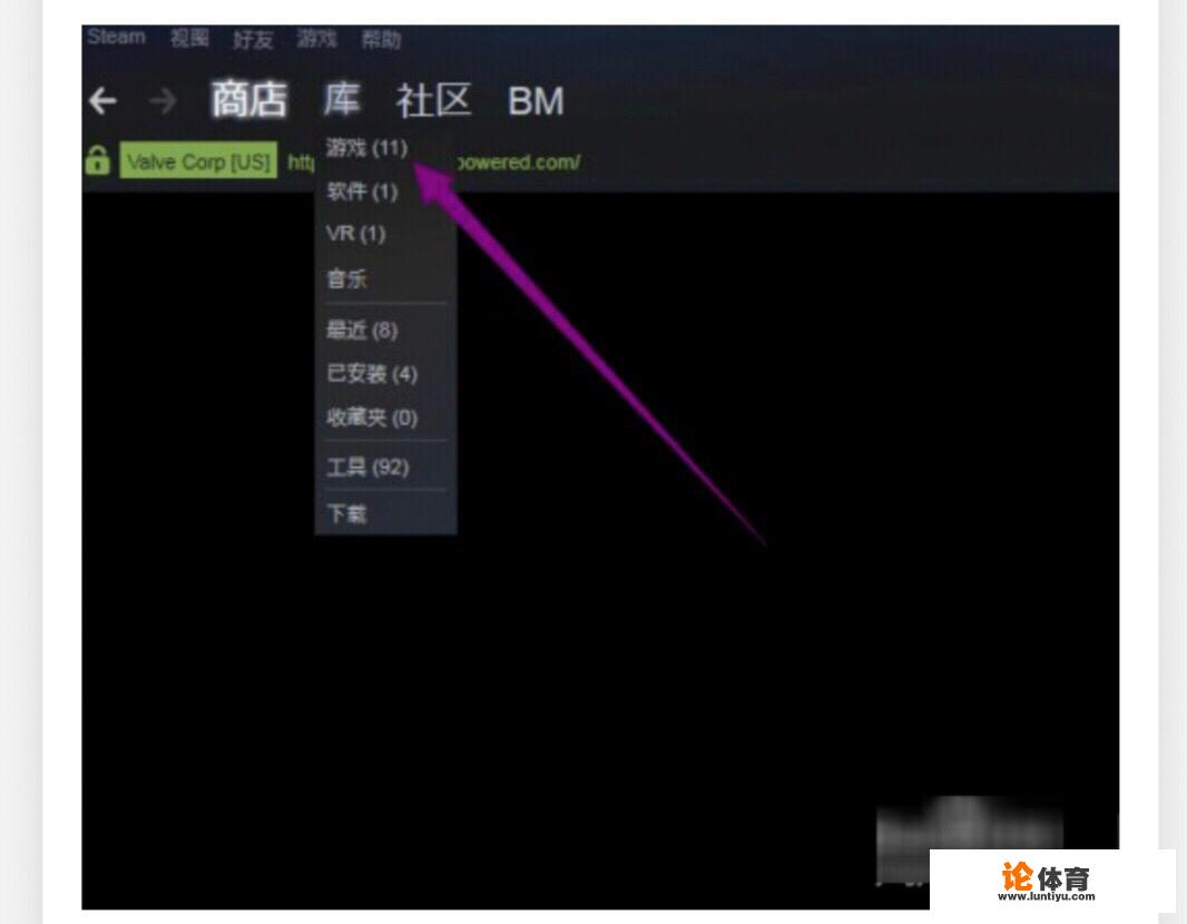 pubg怎么更新到实时版本？绝地求生如何更新到23版本？