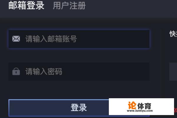 csgo开箱网站？CSGO第3方开箱网incsgo网站皮肤取回教程？