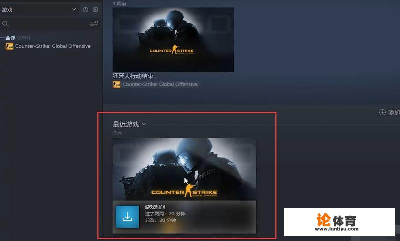 csgo创意工坊如何打开？csgo试刀创意工坊怎么进？