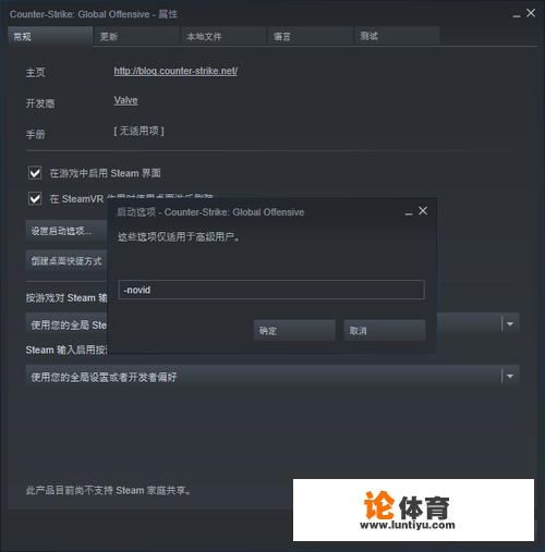 csgo后坐力指令怎么输进？csgo后坐力指令怎么输进？