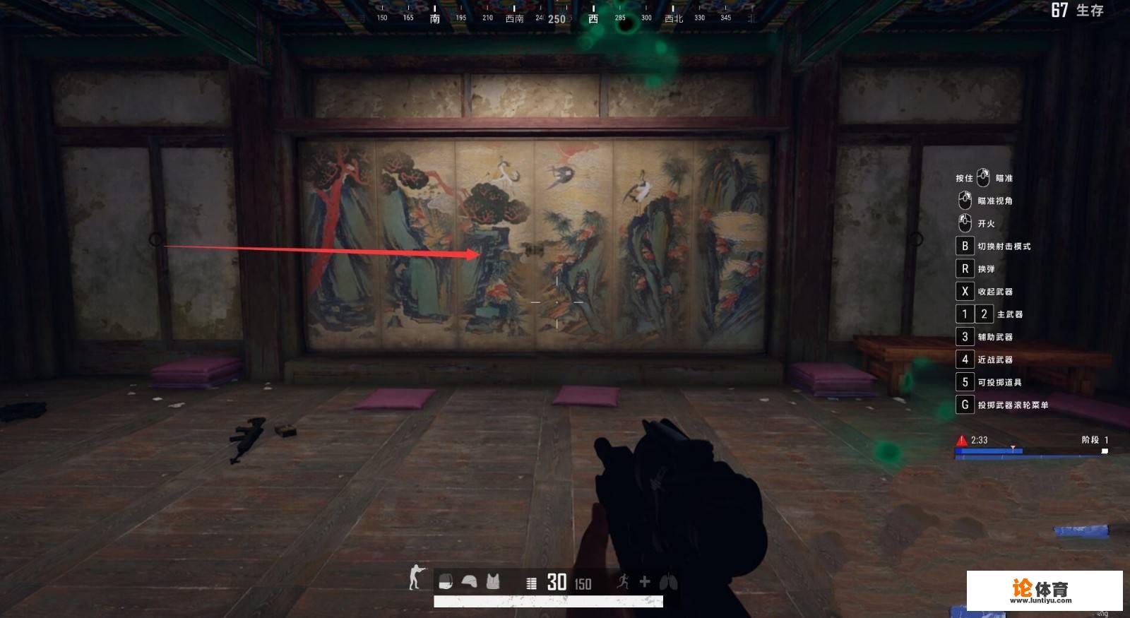 绝地求生钥匙哪里刷？pubg神异钥匙怎么用？