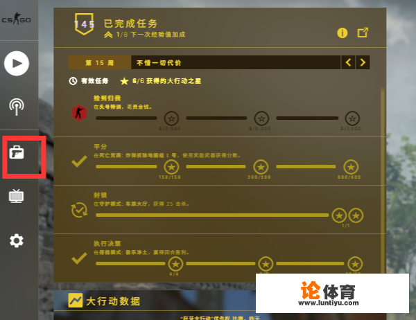 csgo哪个钥匙最便宜？csgo怎么买箱子和钥匙便宜？