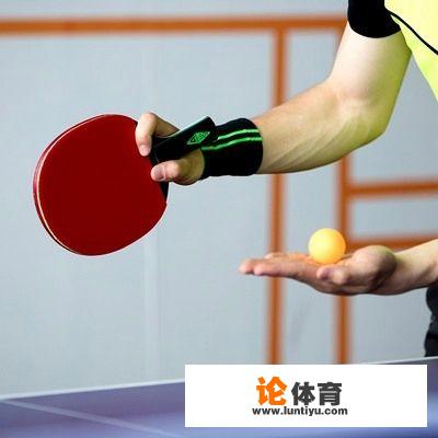 乒乓球学多长时间？怎样学打乒乓球？