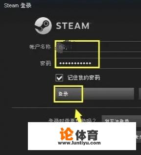 怎么在steam里下载csgo？cs go怎样下载？