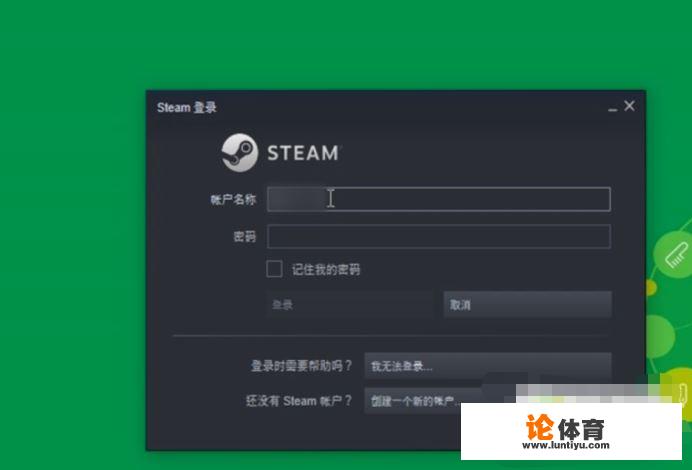 steam中csgo怎么下载？