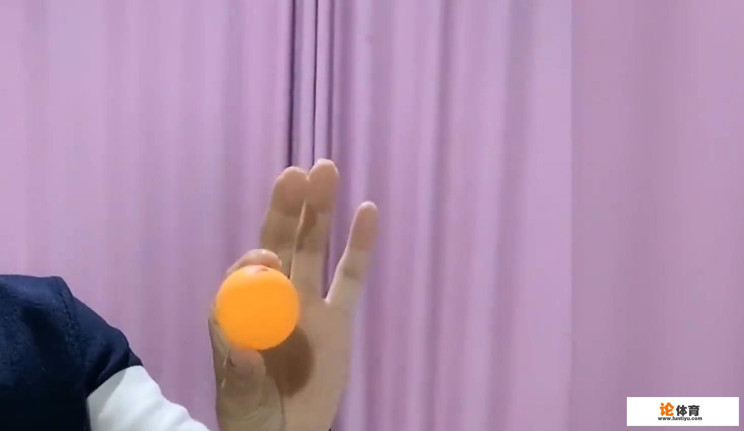 投乒乓球进杯子技能？