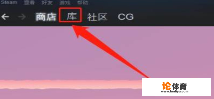 csgo正在连接网络进不去怎么处理？