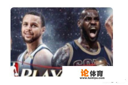 哪里可以看NBA视频直播？