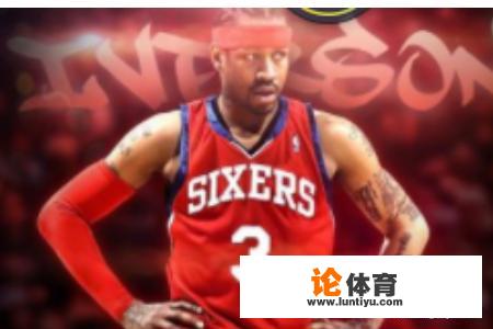 哪里可以看NBA视频直播？