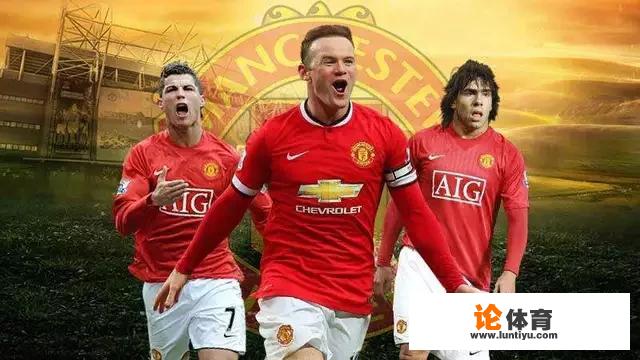 当年的C罗+鲁尼+特维斯的组合在英超什么水平？