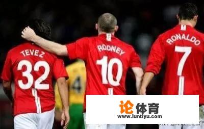 当年的C罗+鲁尼+特维斯的组合在英超什么水平？