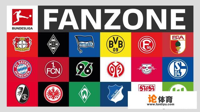 德甲水平不高,为什么德国队这么厉害? 德甲水平不高,为什么德国队这么厉害?