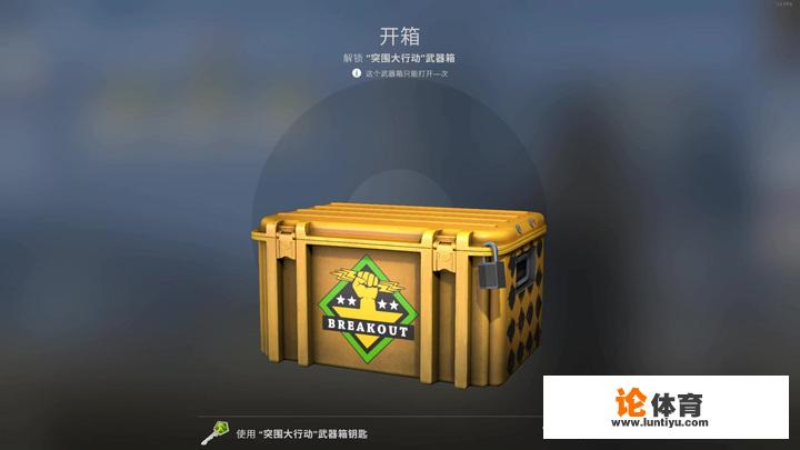 csgo出金几率怎么算？