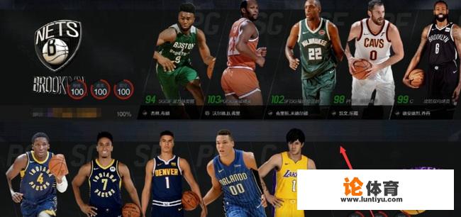 nba2k战术板怎么按出来？