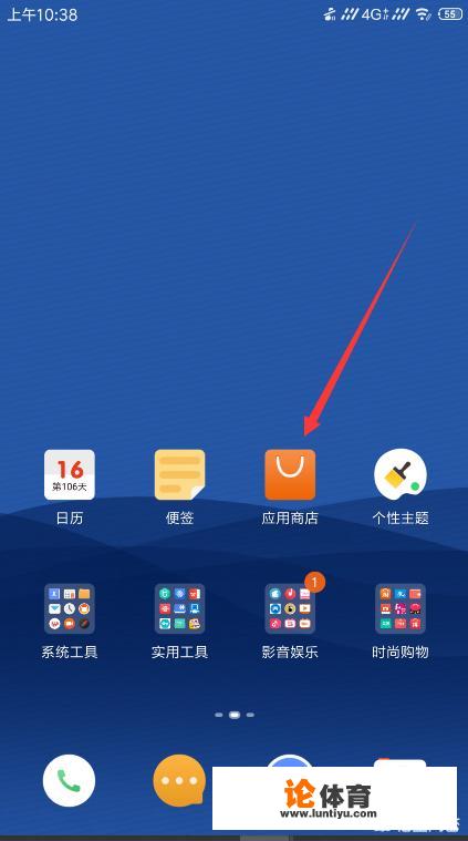 拼多多如何下载历史版本？