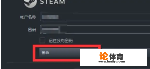 csgo在steam怎么打开？