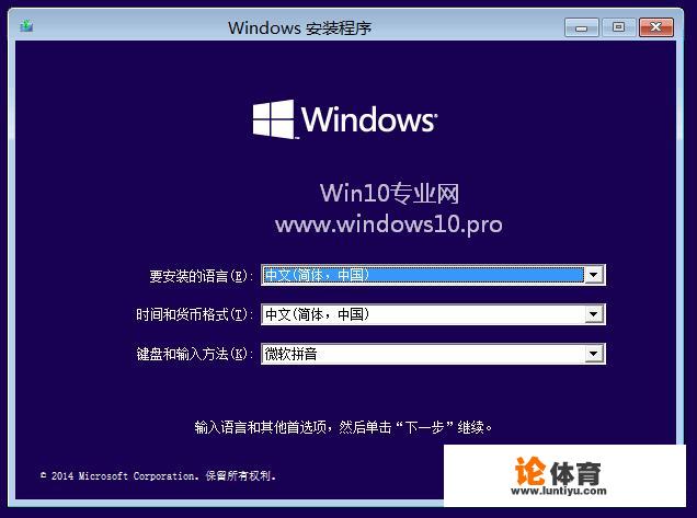 windows10已经更新了12个小时了，一直都在重启，请问这个正常吗？
