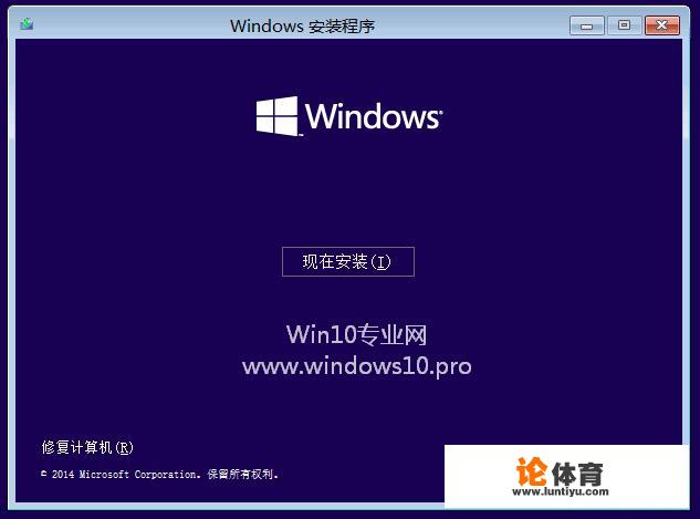 windows10已经更新了12个小时了，一直都在重启，请问这个正常吗？