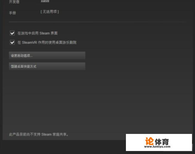 csgo如何高几率开箱？