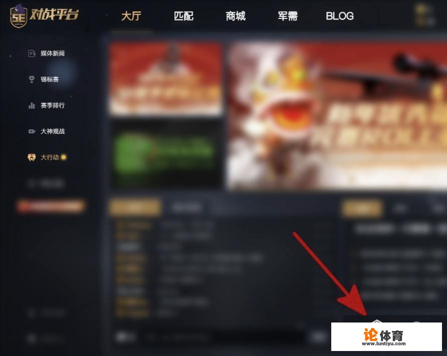 csgo设置怎么保存到别的电脑？