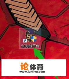 csgo设置怎么保存到别的电脑？