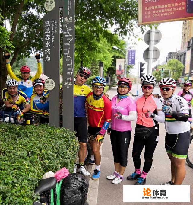 骑自行车旅行300公里需要带什么东西? 骑自行车旅行300公里需要带什么东西?