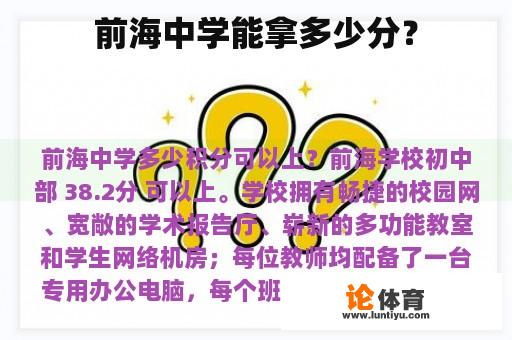 有什么有效的策略可以帮助我们取得良好的学习成绩呢？