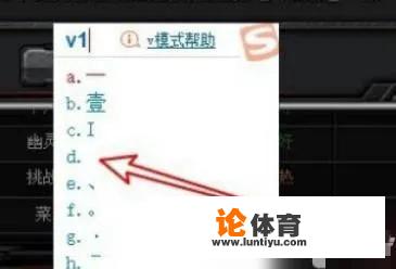 cf手游空白名字怎么改？