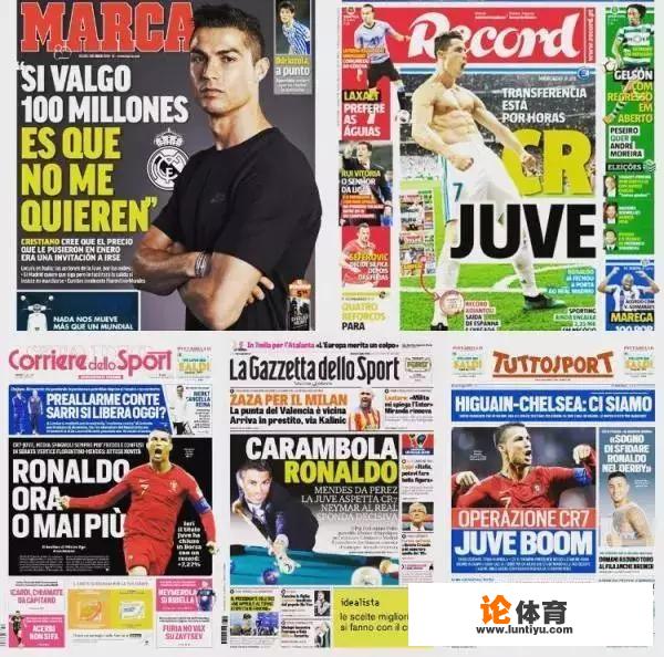 C罗尤文生涯首秀是什么水平？