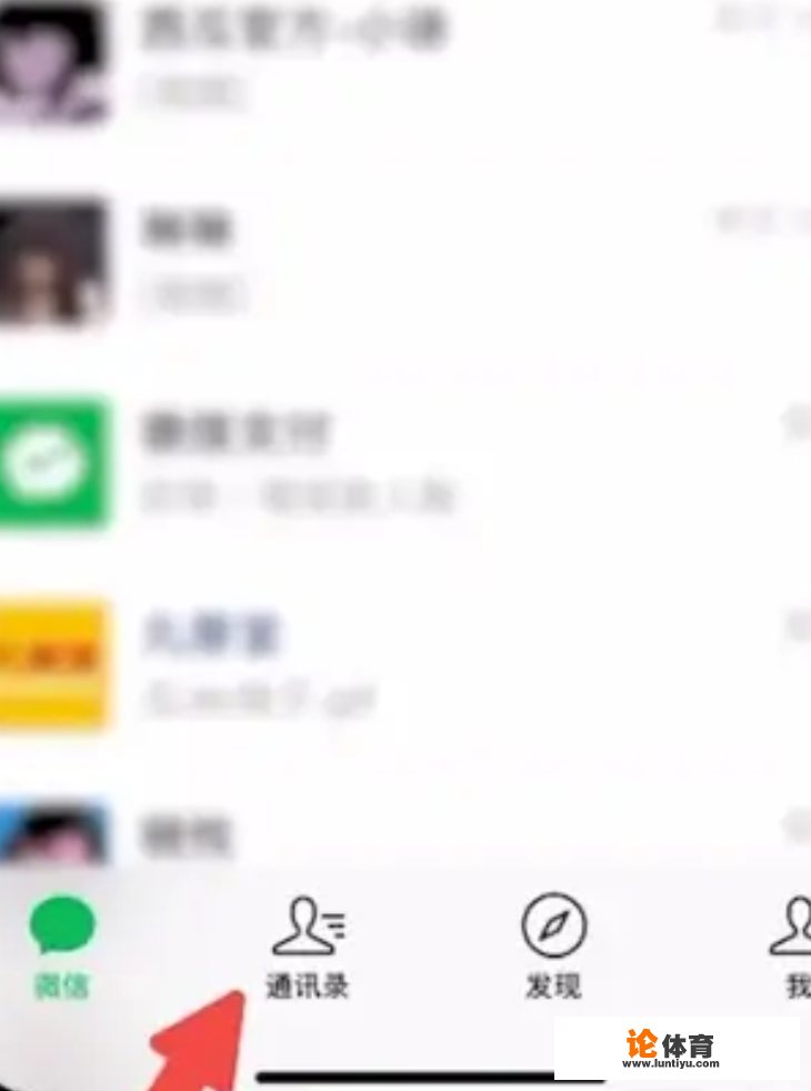 怎样申请王者荣耀体验服？