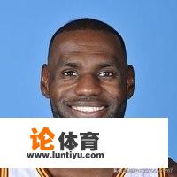 NBA中被称为小皇帝的是谁？