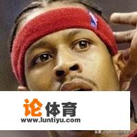 什么是NBA的“96黄金一代”？84年的中国篮球运动员？