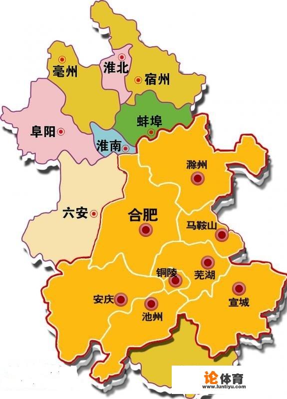 网球李娜身高是多少？安徽地图各市面积？