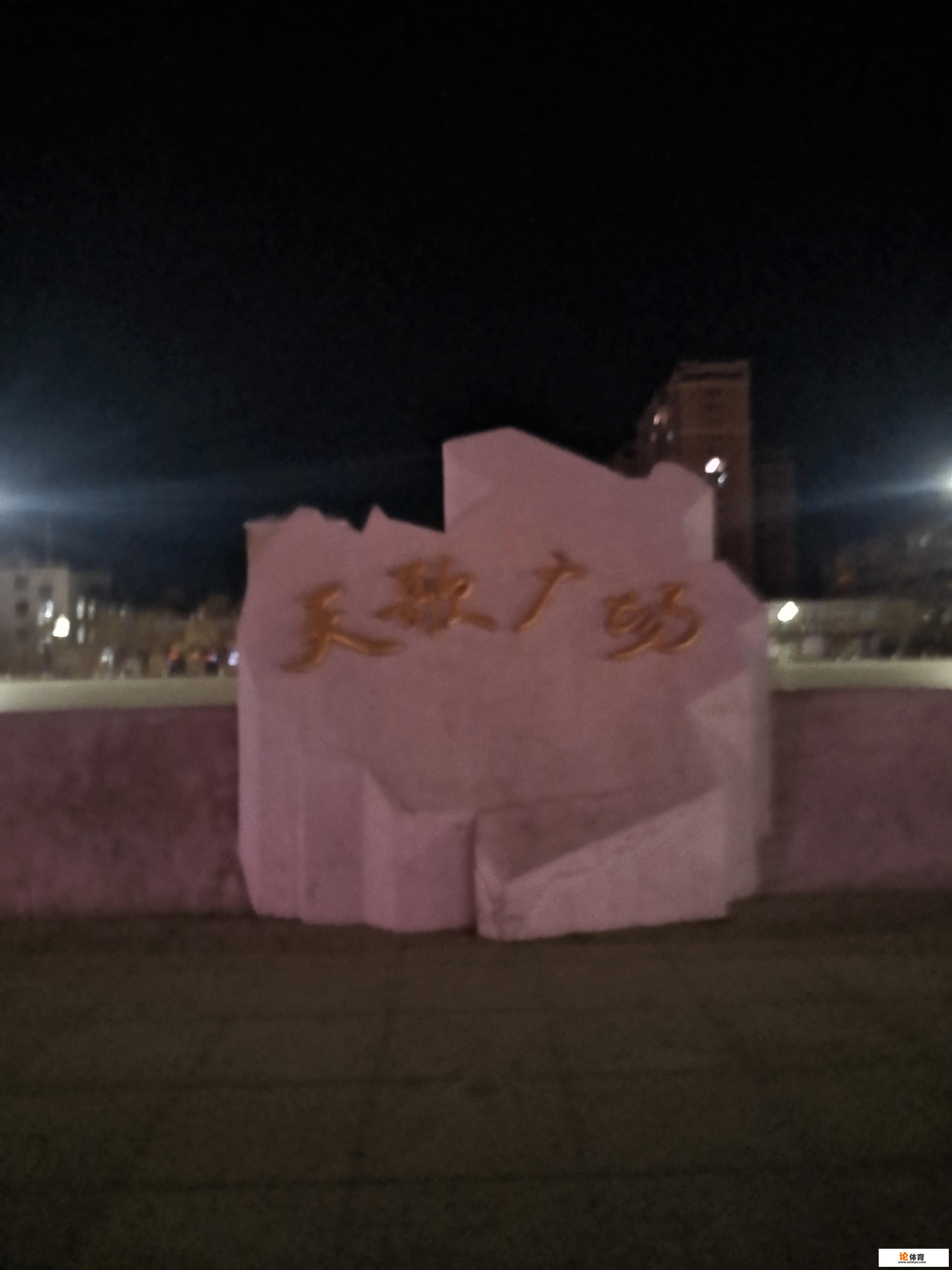 柯洁第一次参加亚运会吗?奥运会和亚运会的区别是什么? 柯洁第一次参加亚运会吗?奥运会和亚运会的区别是什么?