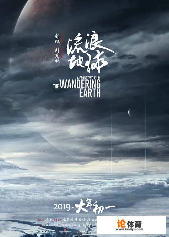 最新热门电影你最喜欢,最期待哪一部呢 最新热门电影你最喜欢,最期待哪一部呢