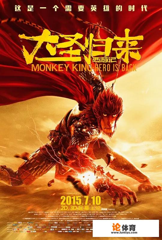 最新热门电影你最喜欢,最期待哪一部呢 最新热门电影你最喜欢,最期待哪一部呢