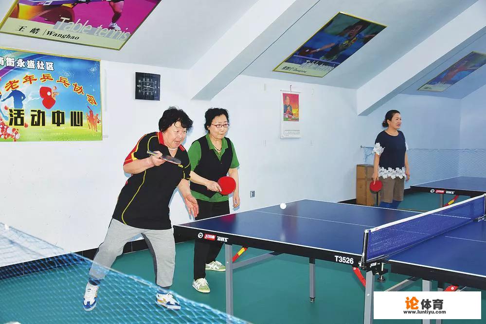 乒乓球运动对人体有哪些好处?又会带来什么危害 乒乓球运动对人体有哪些好处?又会带来什么危害