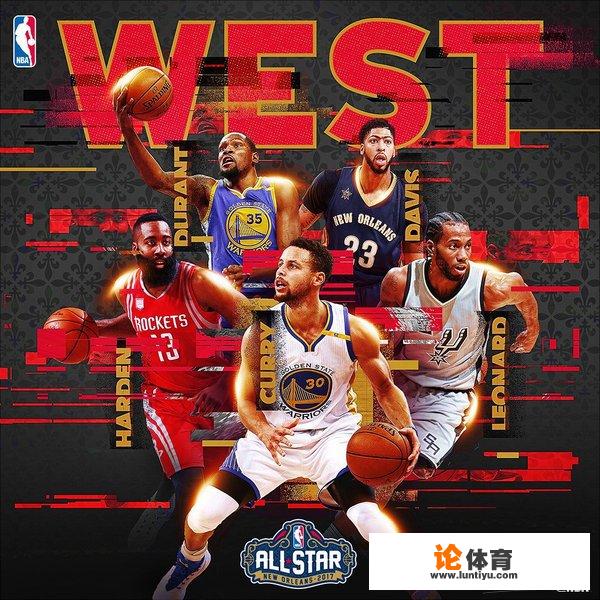 2017NBA全明星赛什么时候开始