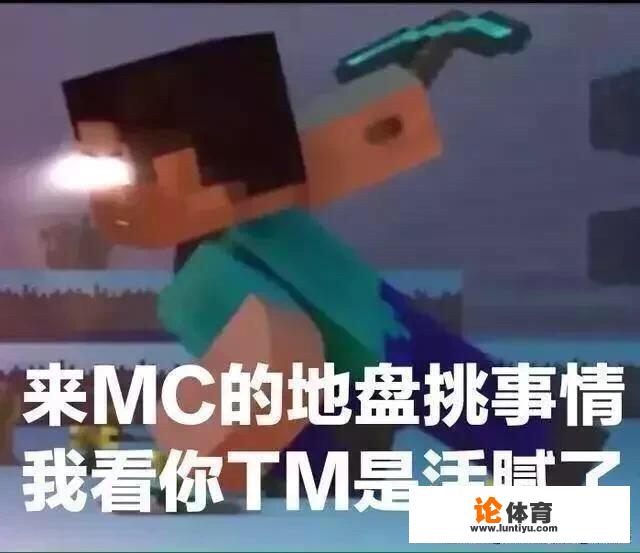 在如今的游戏主播里，你更推荐哪一位呢