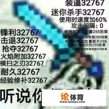 在如今的游戏主播里，你更推荐哪一位呢