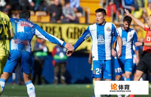 西甲16轮，西班牙人vs皇马，西媒预测武磊首发出战，对垒拉莫斯等人，你怎么看