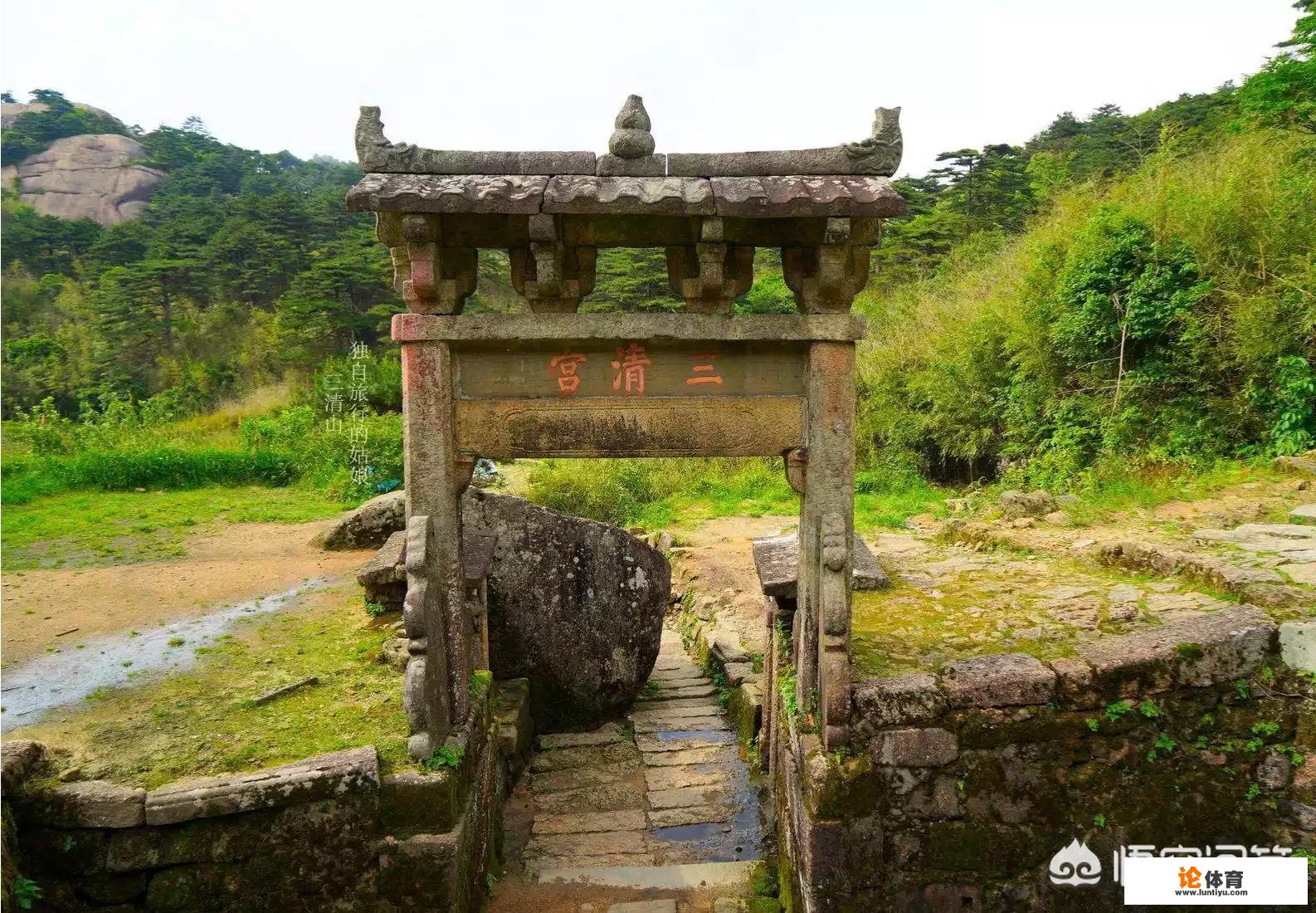 三清山和黄山实力pk，究竟谁更美