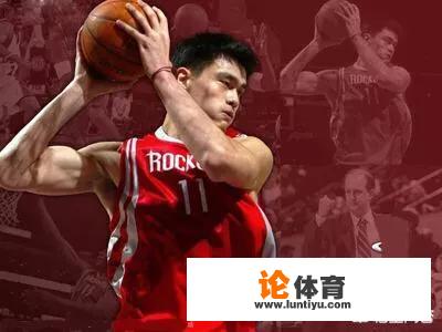 21世纪NBA最强五大中锋，姚明能够排第一吗