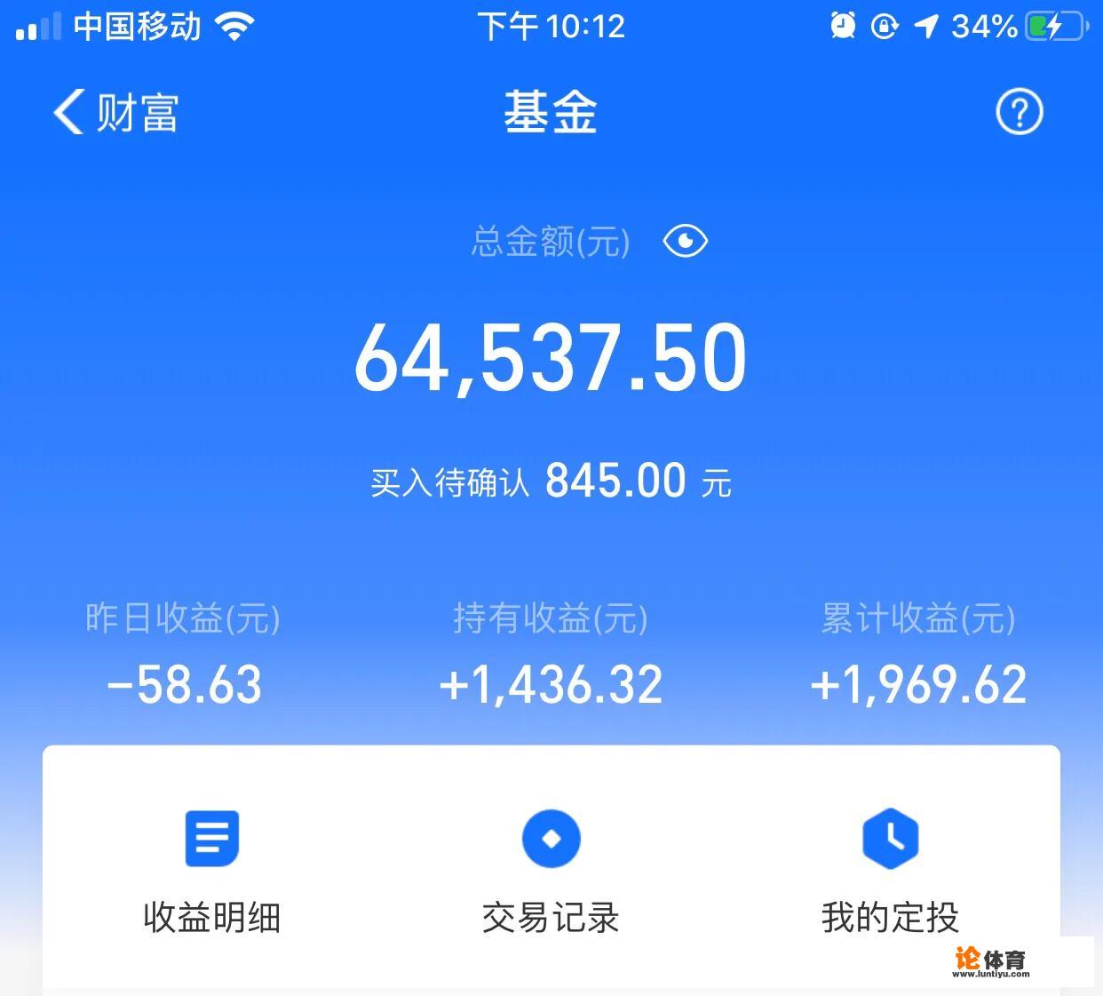 你手机里有哪些逆天的app