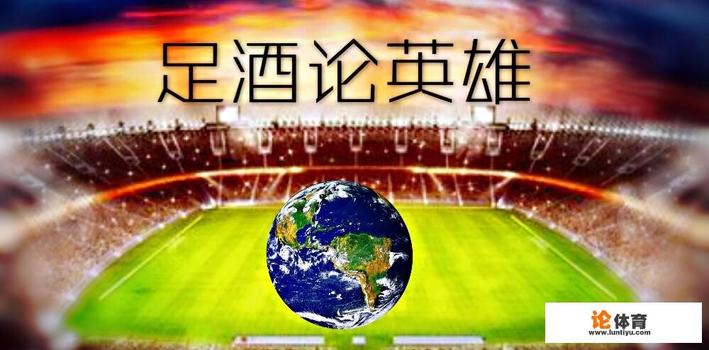 德甲重头戏，2019年4月7日00:30拜仁主场应战多特蒙德，胜算几何