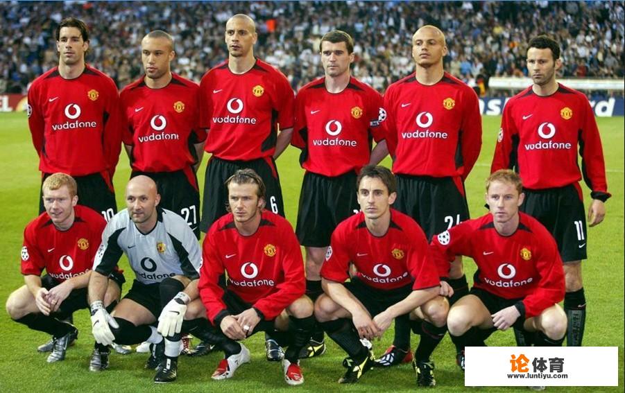 欧洲五大联赛中哪三支球队最具贵族气质